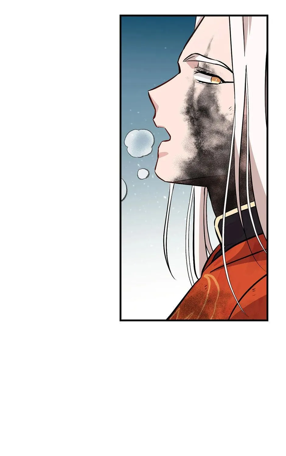 Read Gourmet Gaming chapter 179 image 112 on Lezhin