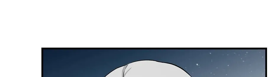 Read Gourmet Gaming chapter 179 image 115 on Lezhin