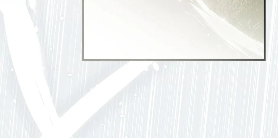 Read Gourmet Gaming chapter 179 image 25 on Lezhin