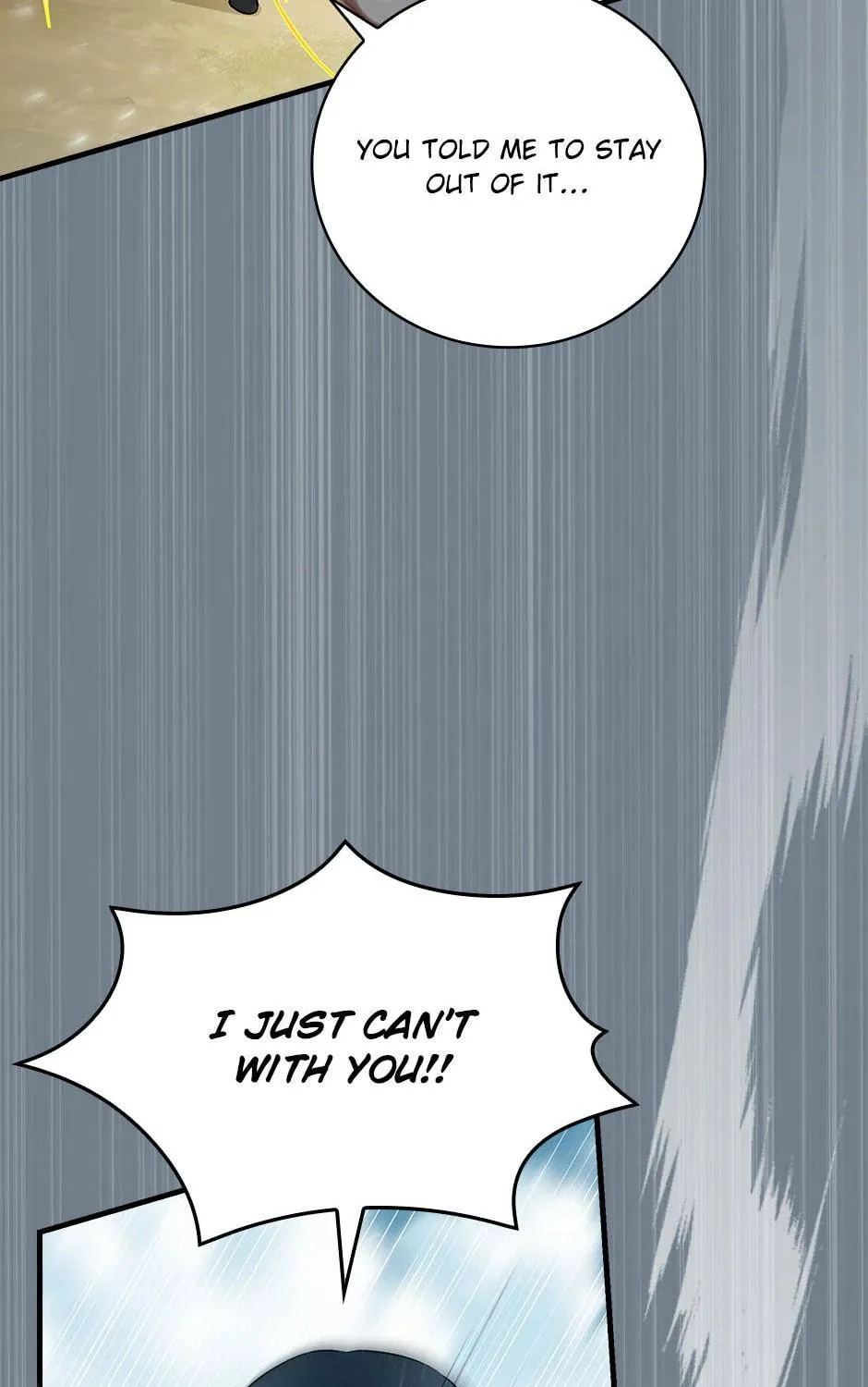 Read Gourmet Gaming chapter 179 image 40 on Lezhin