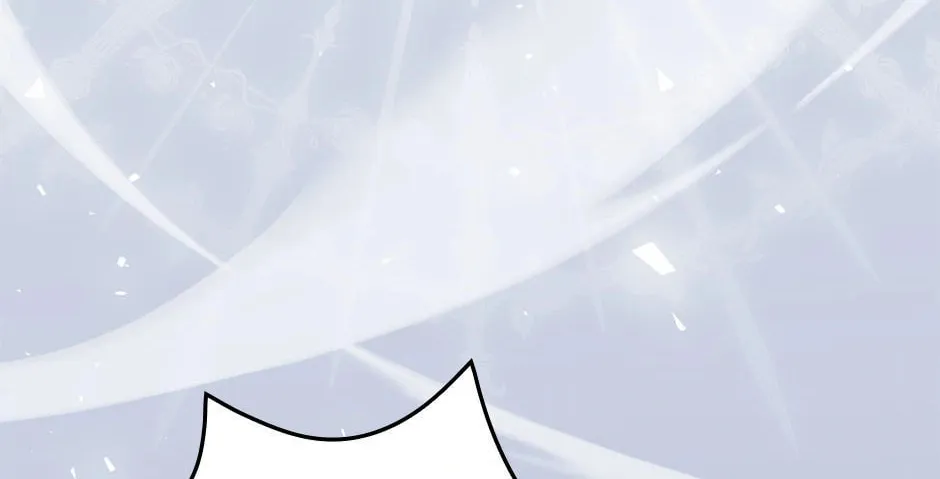 Read Gourmet Gaming chapter 179 image 97 on Lezhin