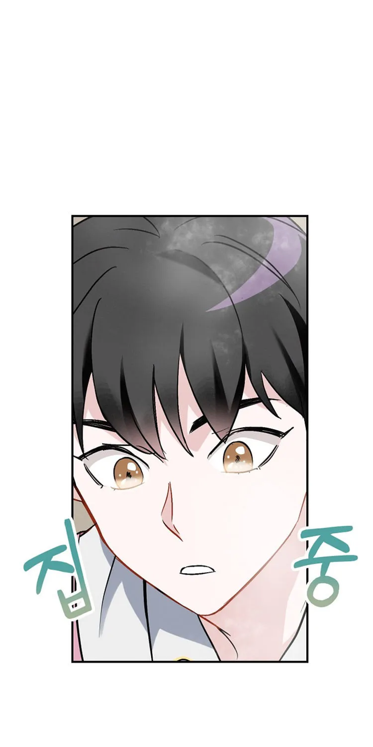 Read Gourmet Gaming chapter 18 image 28 on Lezhin
