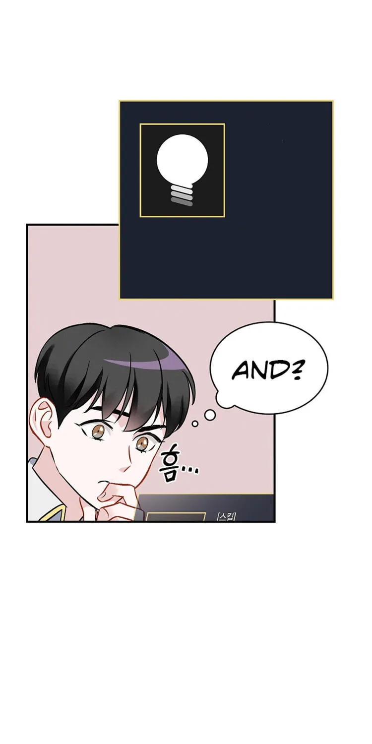 Read Gourmet Gaming chapter 18 image 39 on Lezhin