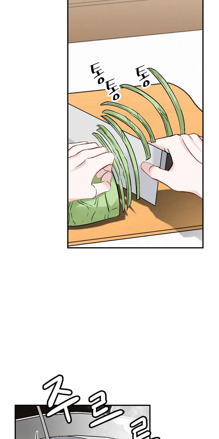 Read Gourmet Gaming chapter 18 image 48 on Lezhin