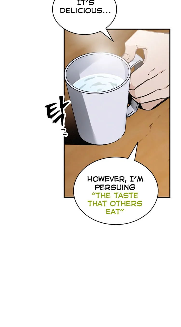 Read Gourmet Gaming chapter 18 image 68 on Lezhin