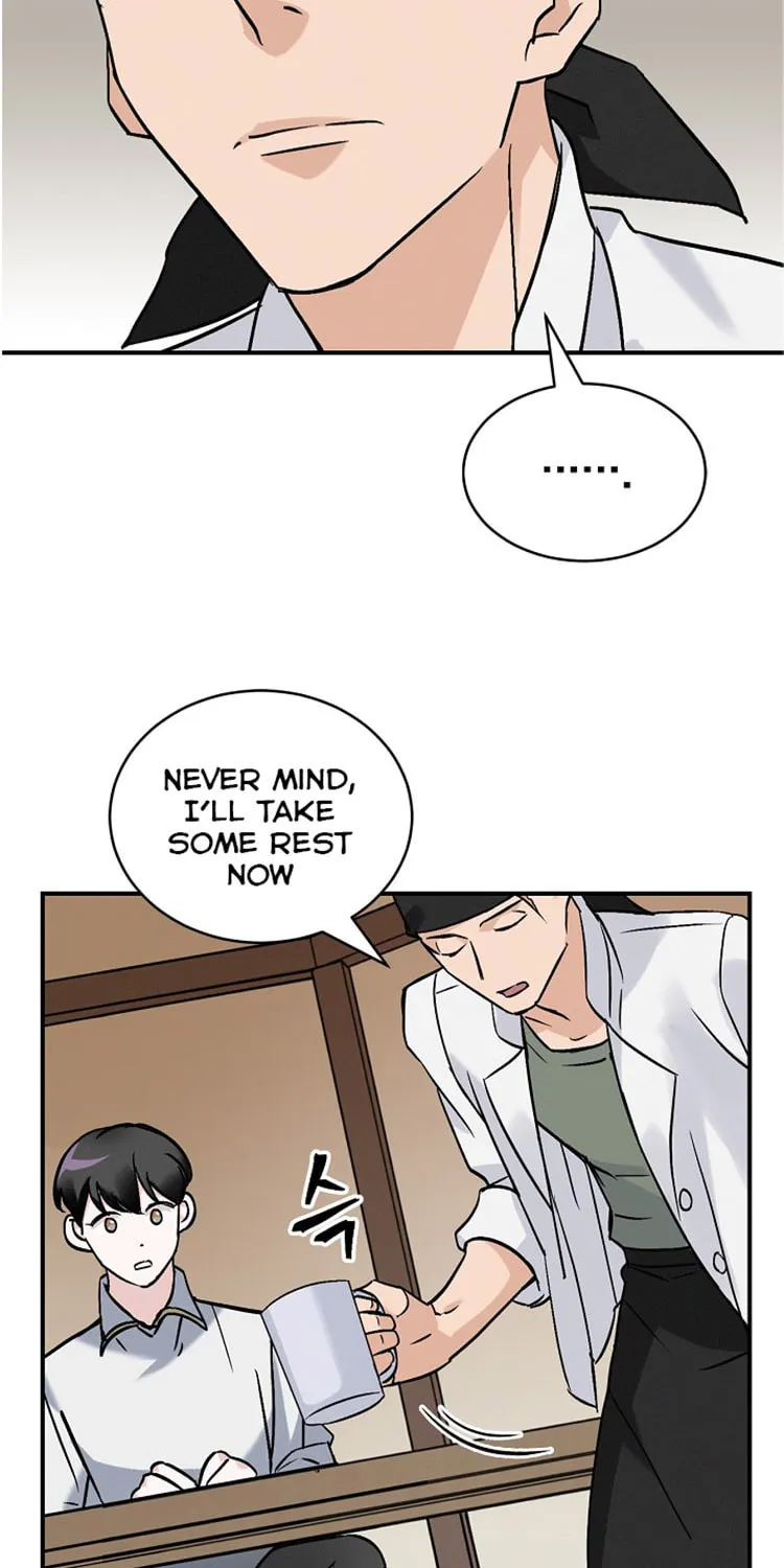Read Gourmet Gaming chapter 18 image 77 on Lezhin