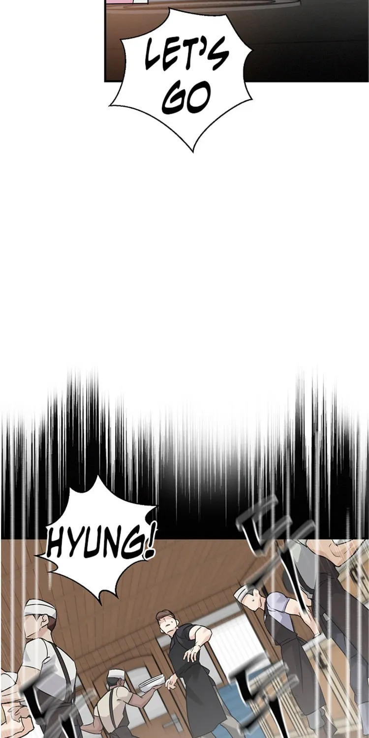 Read Gourmet Gaming chapter 18 image 92 on Lezhin