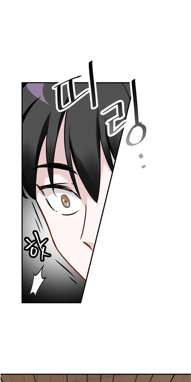 Read Gourmet Gaming chapter 18 image 95 on Lezhin