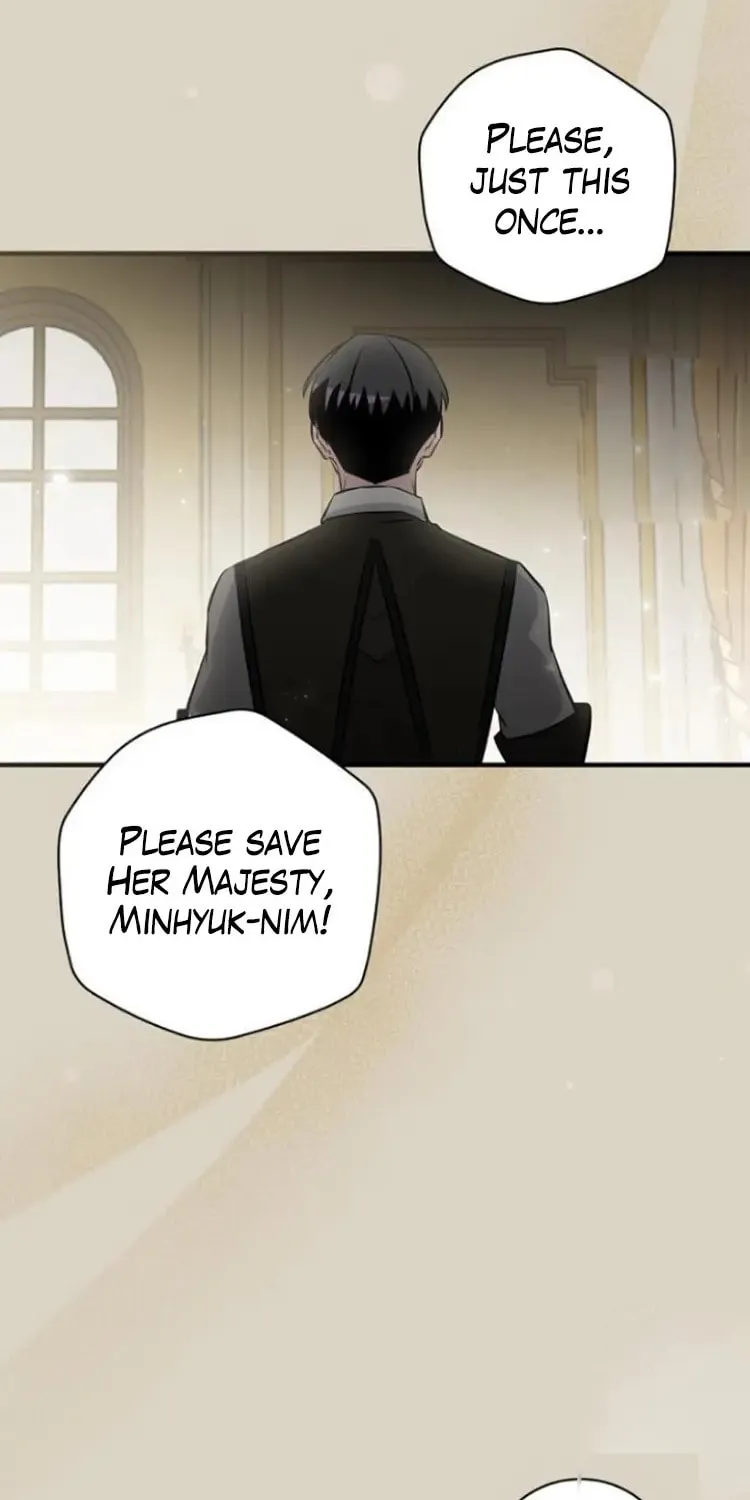 Read Gourmet Gaming chapter 180 image 101 on Lezhin