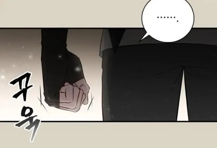 Read Gourmet Gaming chapter 180 image 102 on Lezhin