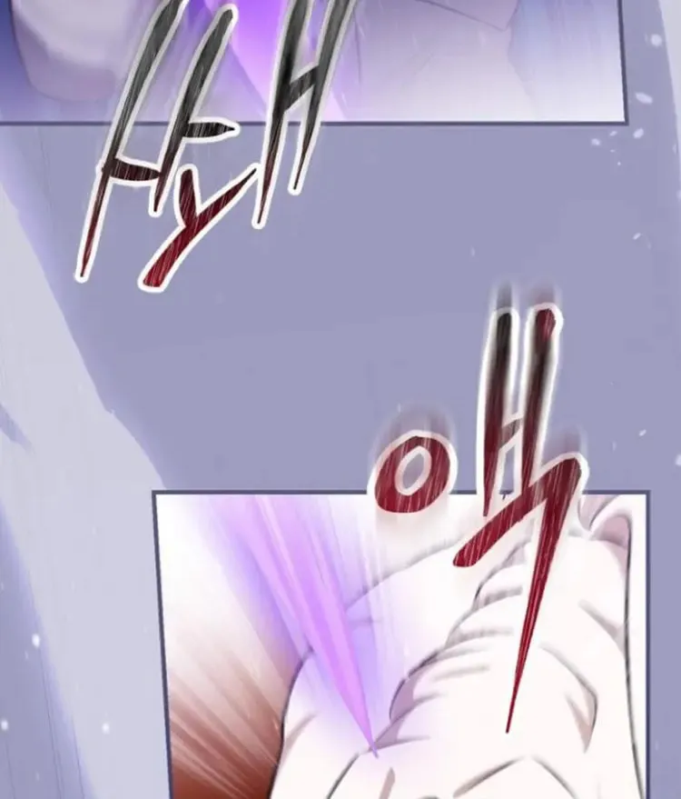 Read Gourmet Gaming chapter 180 image 2 on Lezhin