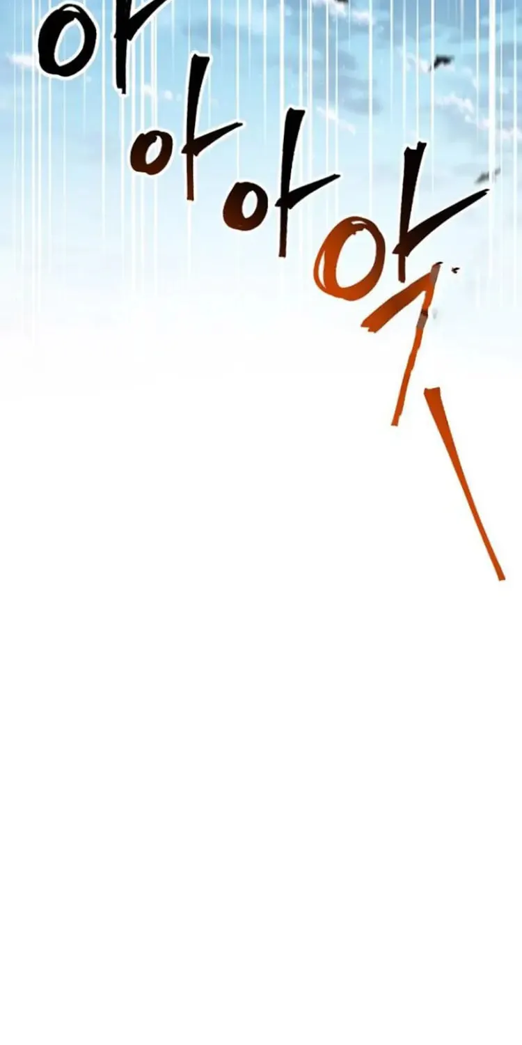 Read Gourmet Gaming chapter 180 image 23 on Lezhin