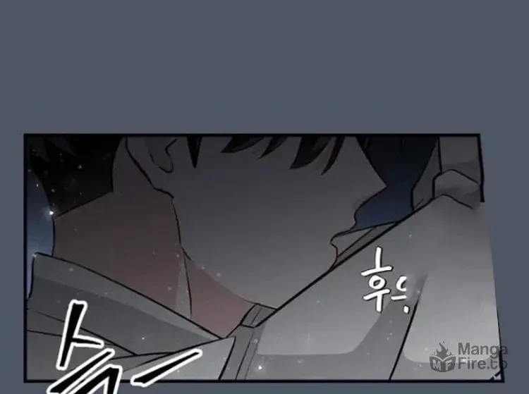 Read Gourmet Gaming chapter 180 image 34 on Lezhin