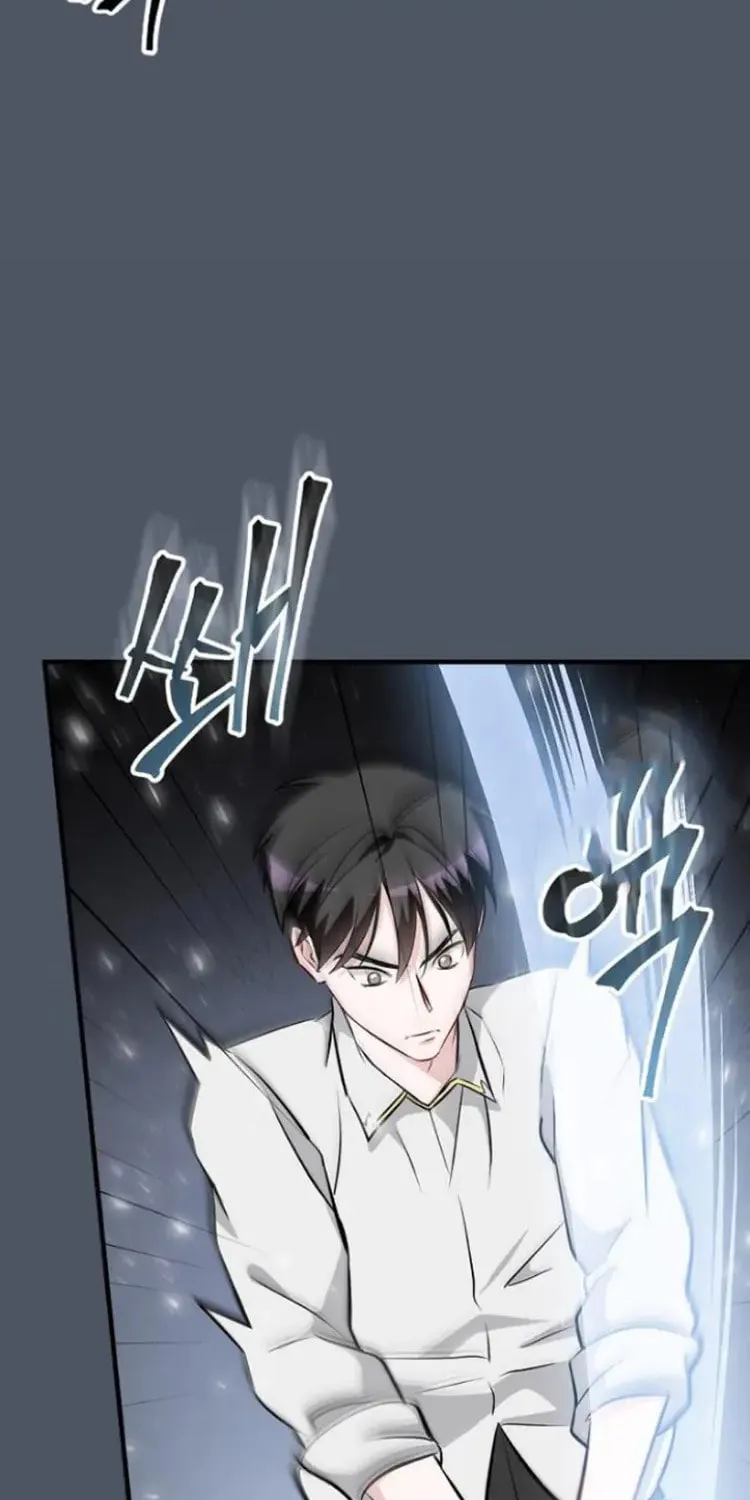 Read Gourmet Gaming chapter 180 image 35 on Lezhin