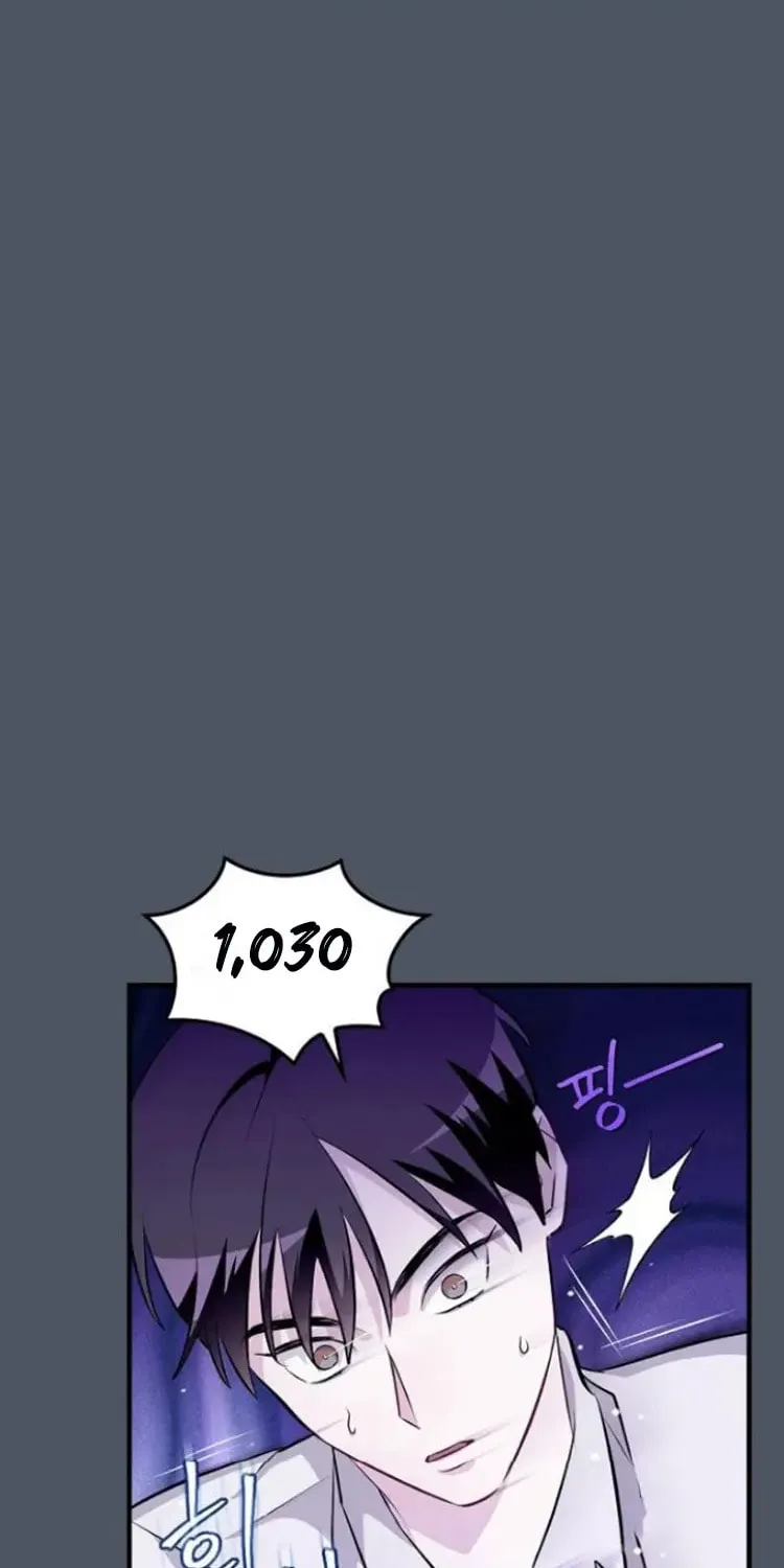 Read Gourmet Gaming chapter 180 image 41 on Lezhin