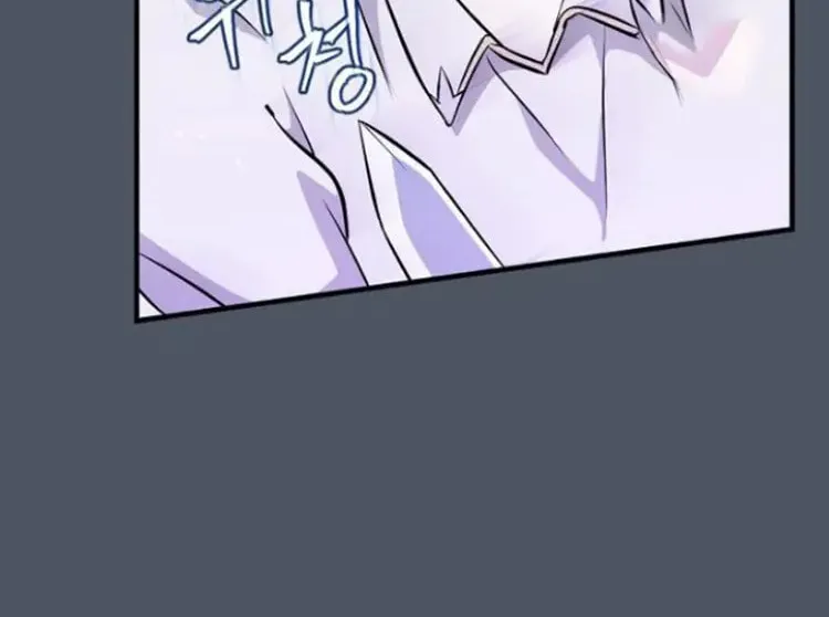 Read Gourmet Gaming chapter 180 image 42 on Lezhin