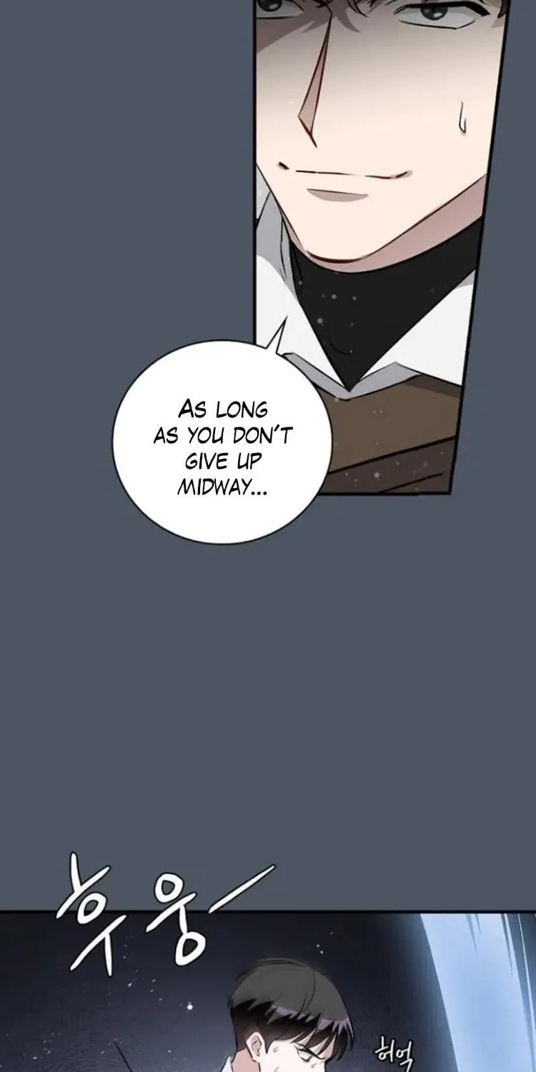 Read Gourmet Gaming chapter 180 image 51 on Lezhin