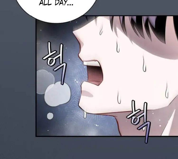 Read Gourmet Gaming chapter 180 image 56 on Lezhin