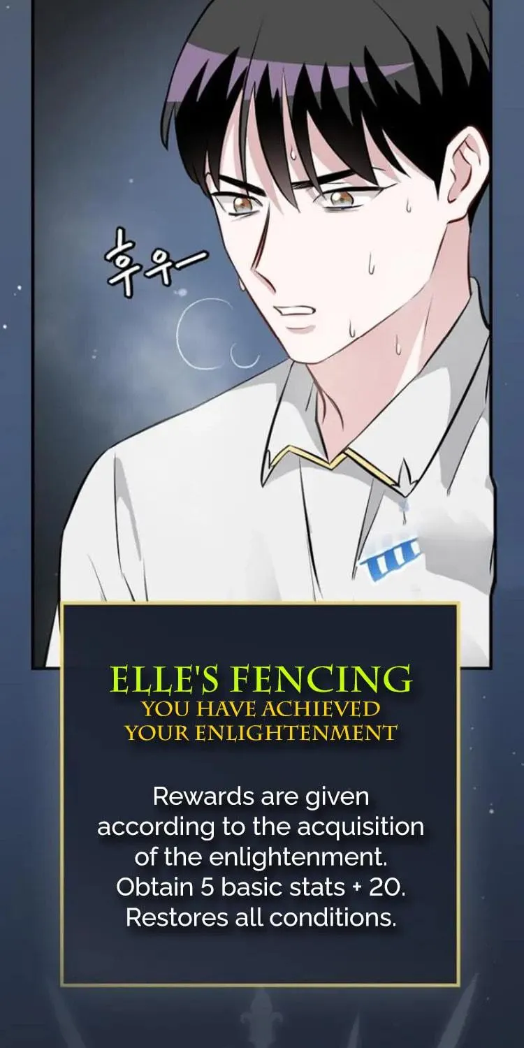 Read Gourmet Gaming chapter 180 image 63 on Lezhin