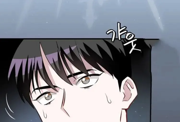 Read Gourmet Gaming chapter 180 image 66 on Lezhin