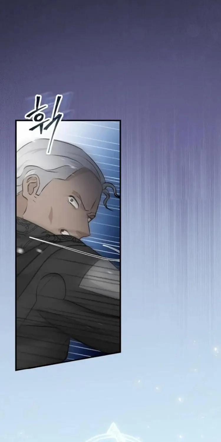 Read Gourmet Gaming chapter 180 image 7 on Lezhin