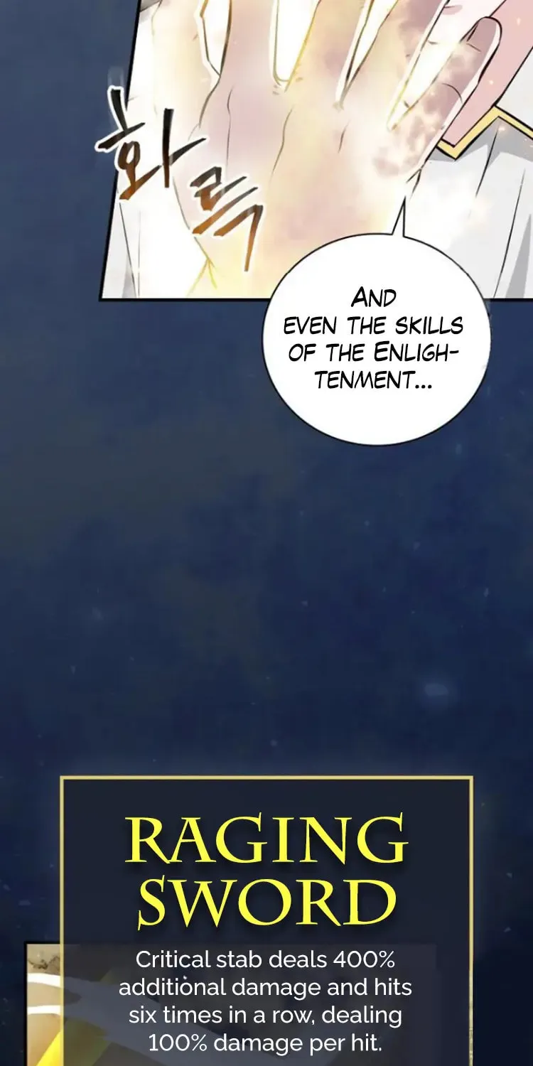 Read Gourmet Gaming chapter 180 image 73 on Lezhin