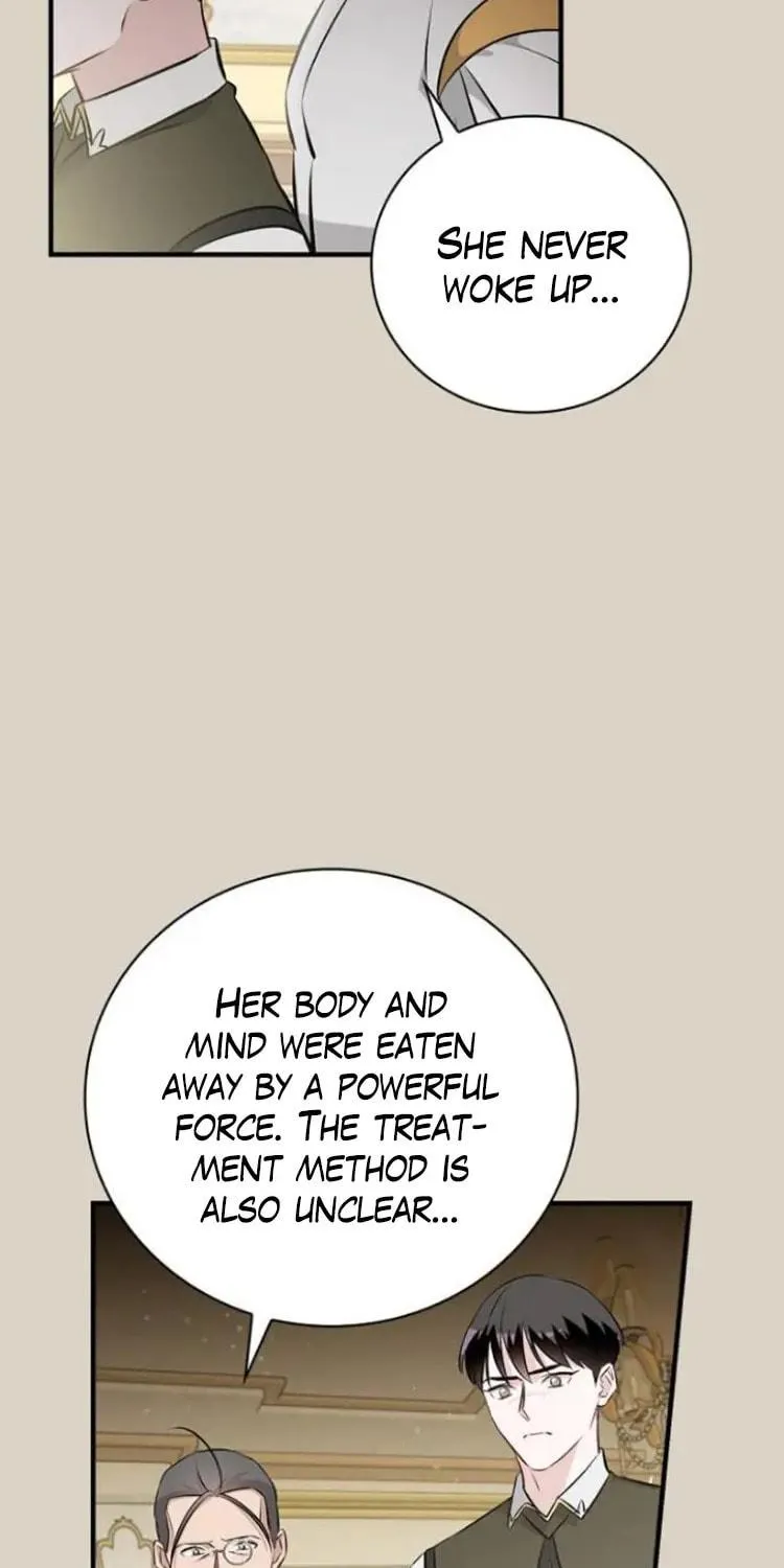 Read Gourmet Gaming chapter 180 image 93 on Lezhin
