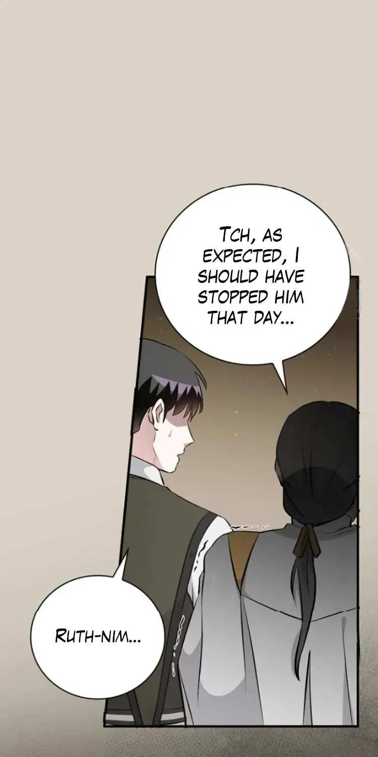 Read Gourmet Gaming chapter 180 image 95 on Lezhin