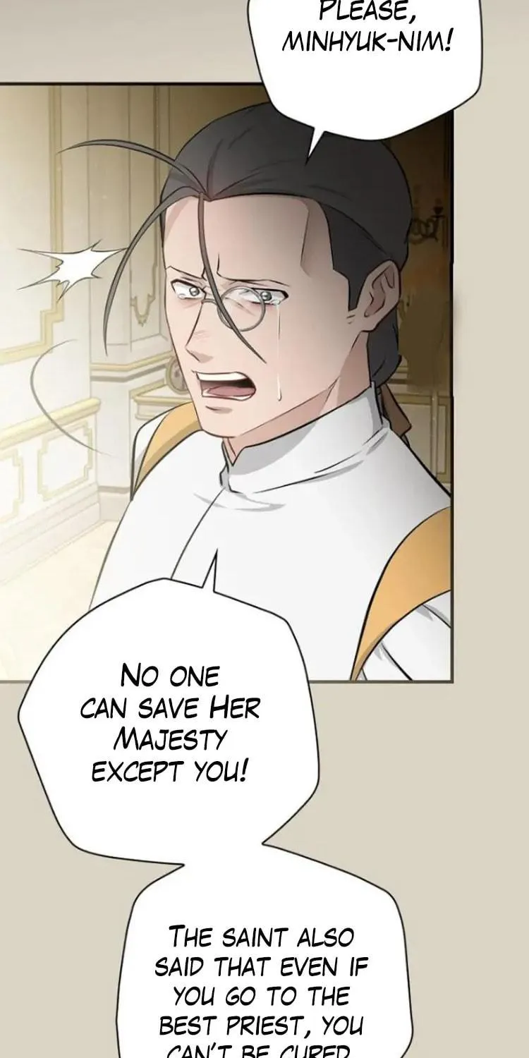 Read Gourmet Gaming chapter 180 image 99 on Lezhin