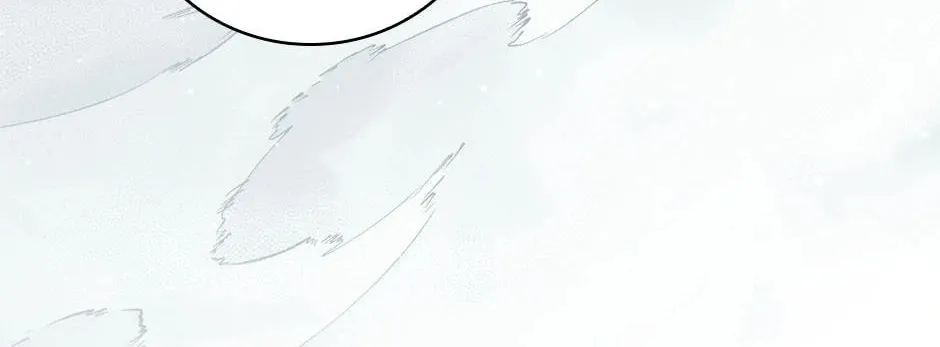 Read Gourmet Gaming chapter 181 image 115 on Lezhin