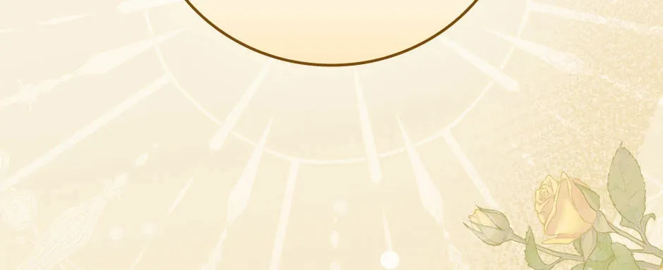 Read Gourmet Gaming chapter 181 image 21 on Lezhin