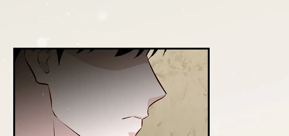 Read Gourmet Gaming chapter 181 image 7 on Lezhin