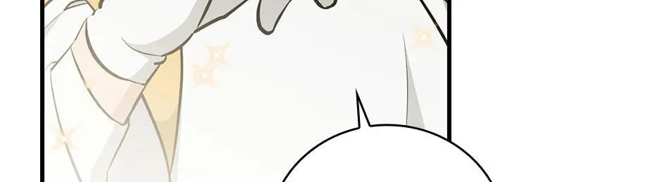 Read Gourmet Gaming chapter 183 image 1 on Lezhin