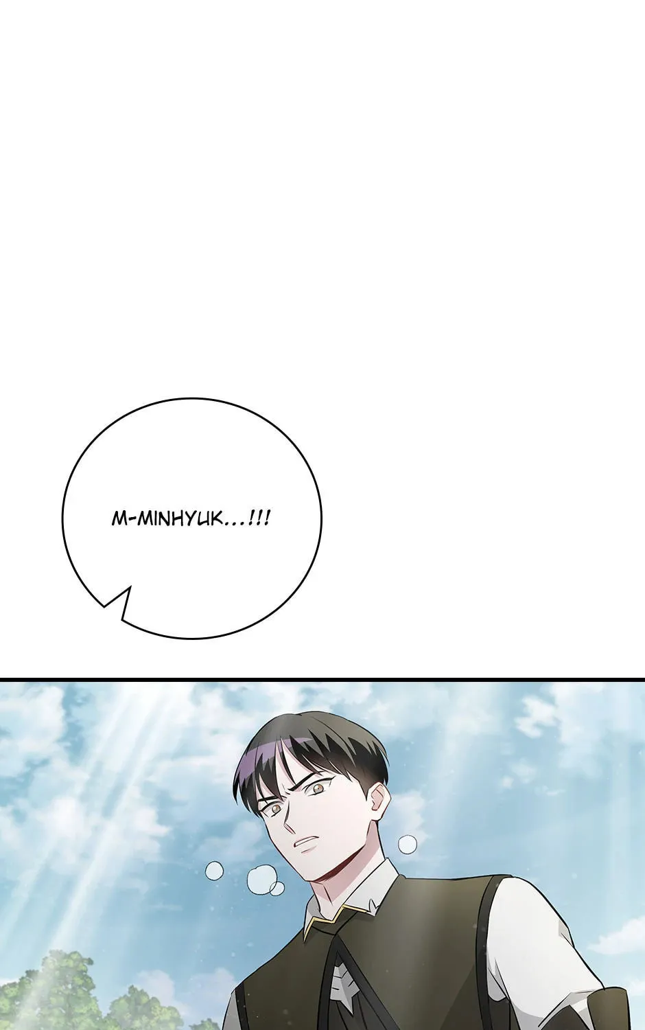 Read Gourmet Gaming chapter 183 image 144 on Lezhin