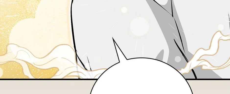 Read Gourmet Gaming chapter 183 image 33 on Lezhin
