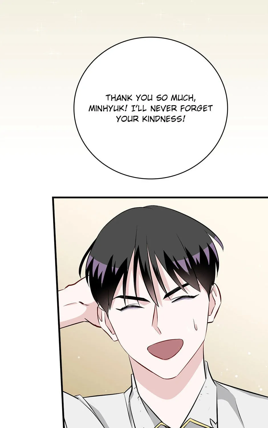 Read Gourmet Gaming chapter 183 image 6 on Lezhin