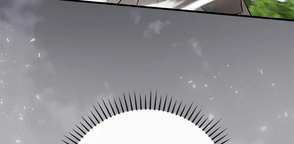 Read Gourmet Gaming chapter 183 image 63 on Lezhin