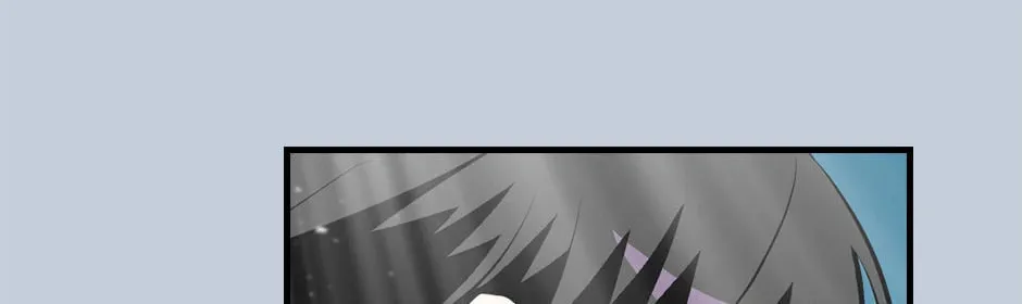 Read Gourmet Gaming chapter 187 image 111 on Lezhin