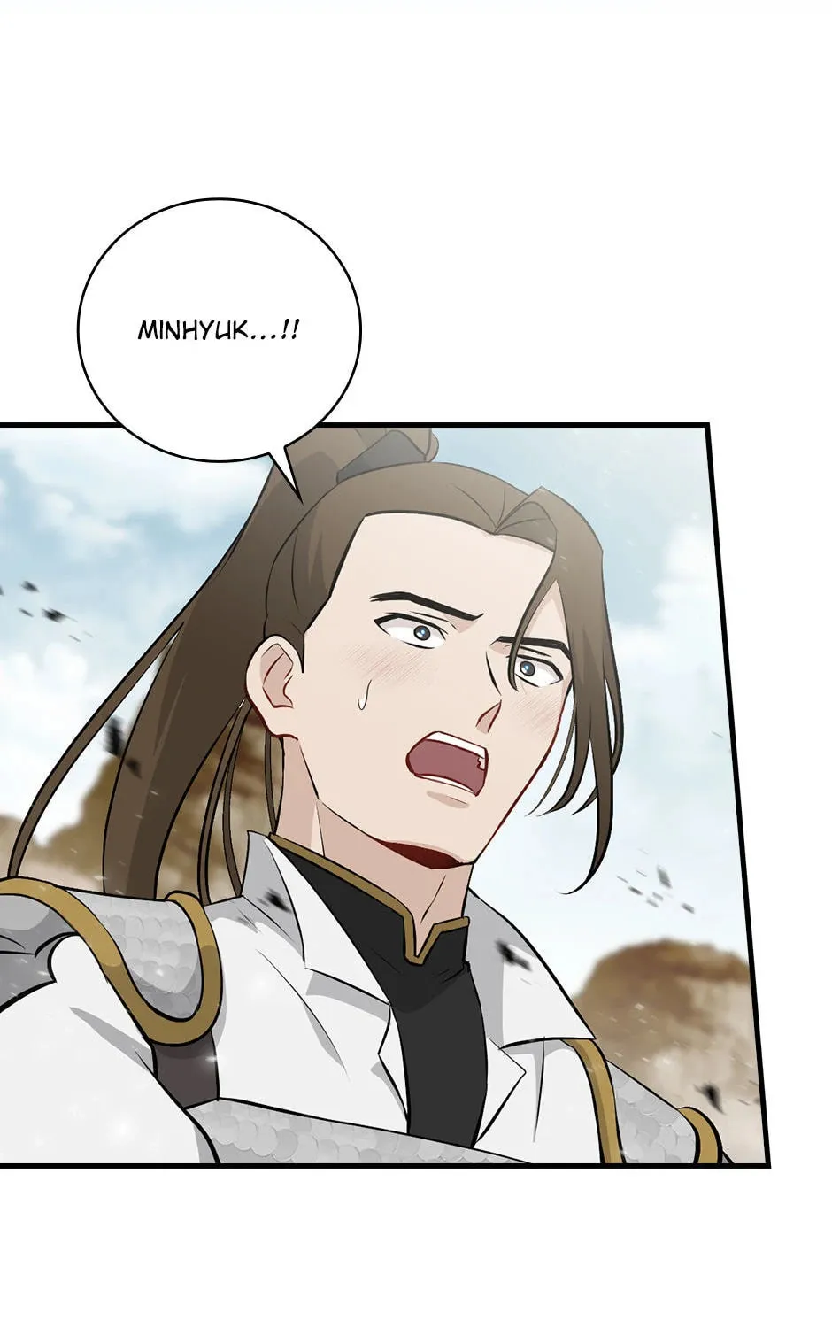 Read Gourmet Gaming chapter 187 image 80 on Lezhin