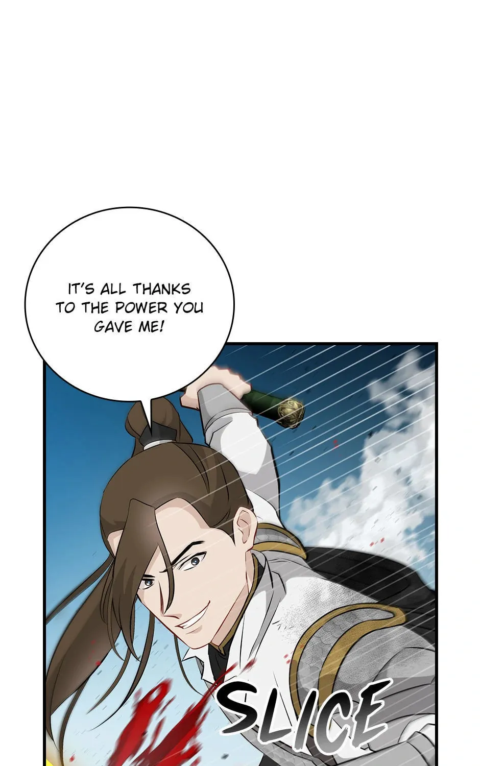 Read Gourmet Gaming chapter 187 image 84 on Lezhin