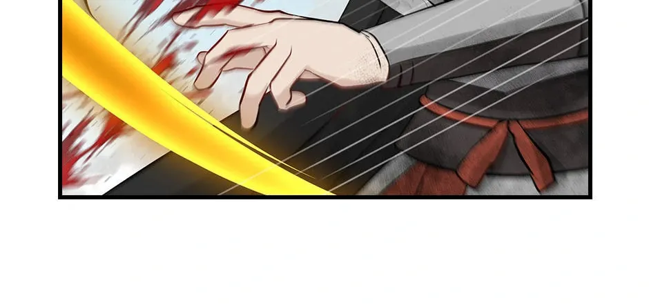 Read Gourmet Gaming chapter 187 image 85 on Lezhin