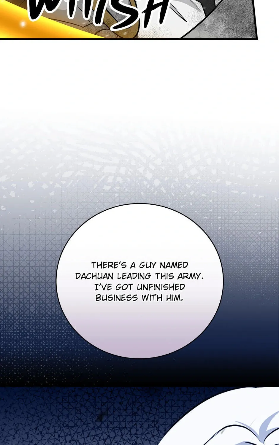 Read Gourmet Gaming chapter 187 image 92 on Lezhin