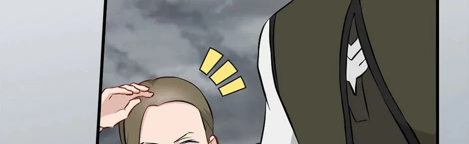 Read Gourmet Gaming chapter 188 image 103 on Lezhin