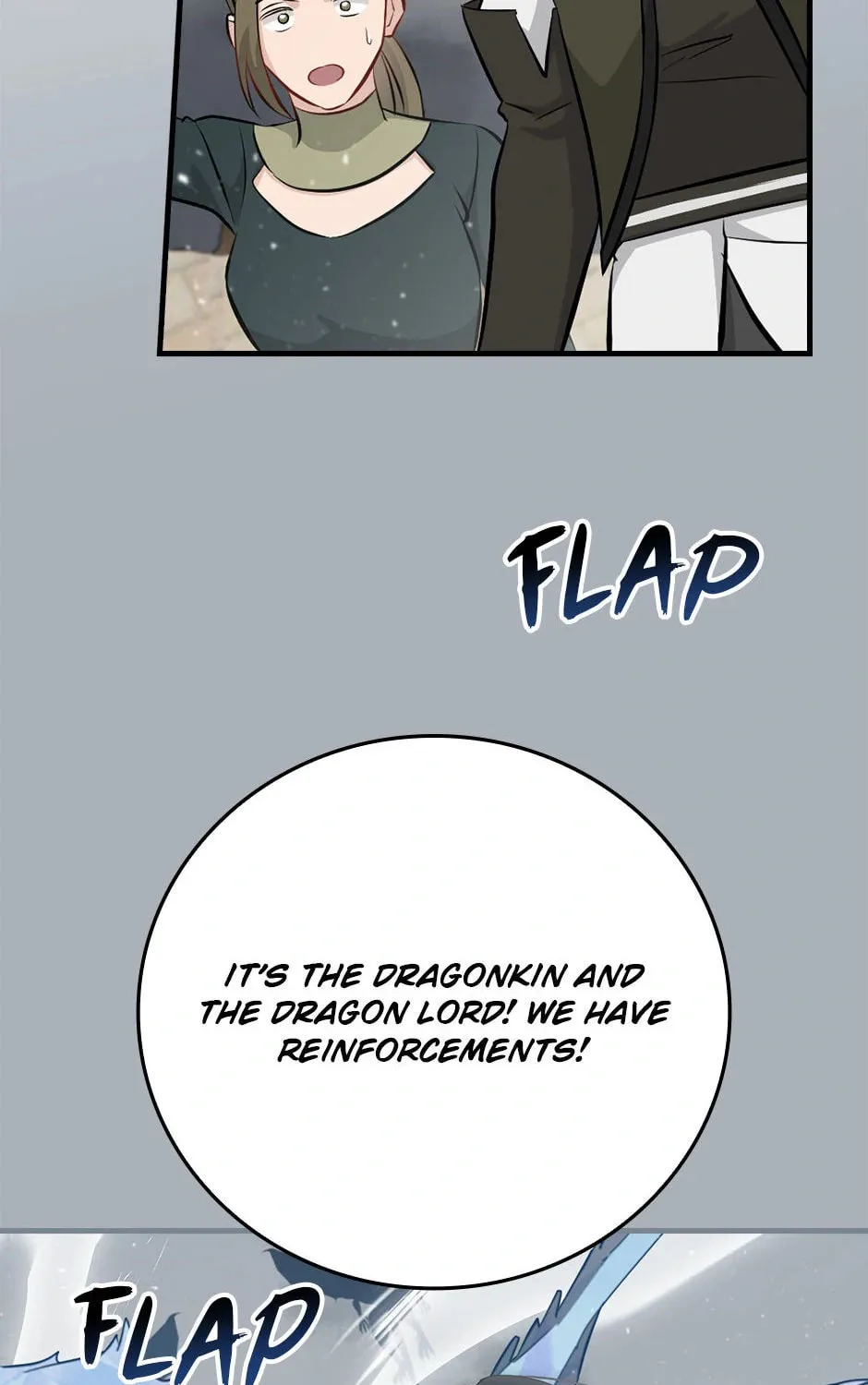 Read Gourmet Gaming chapter 188 image 104 on Lezhin