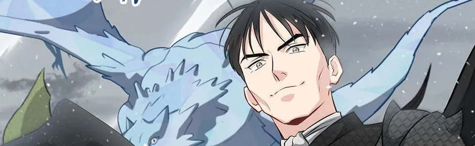 Read Gourmet Gaming chapter 188 image 105 on Lezhin