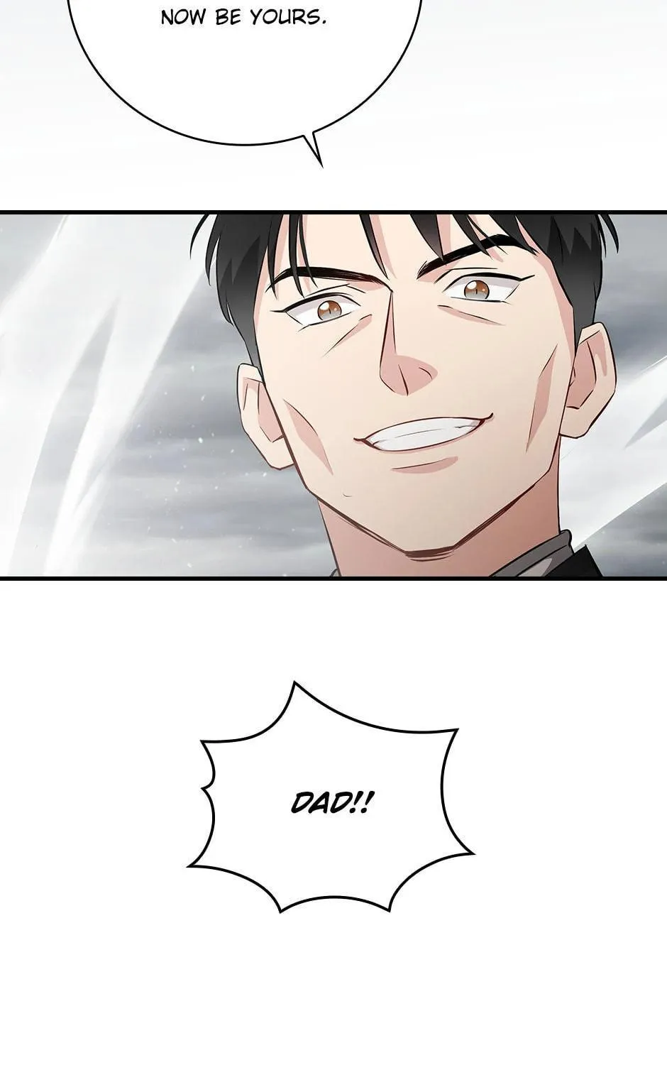 Read Gourmet Gaming chapter 188 image 108 on Lezhin