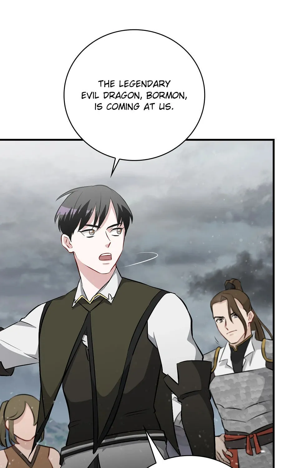 Read Gourmet Gaming chapter 188 image 116 on Lezhin