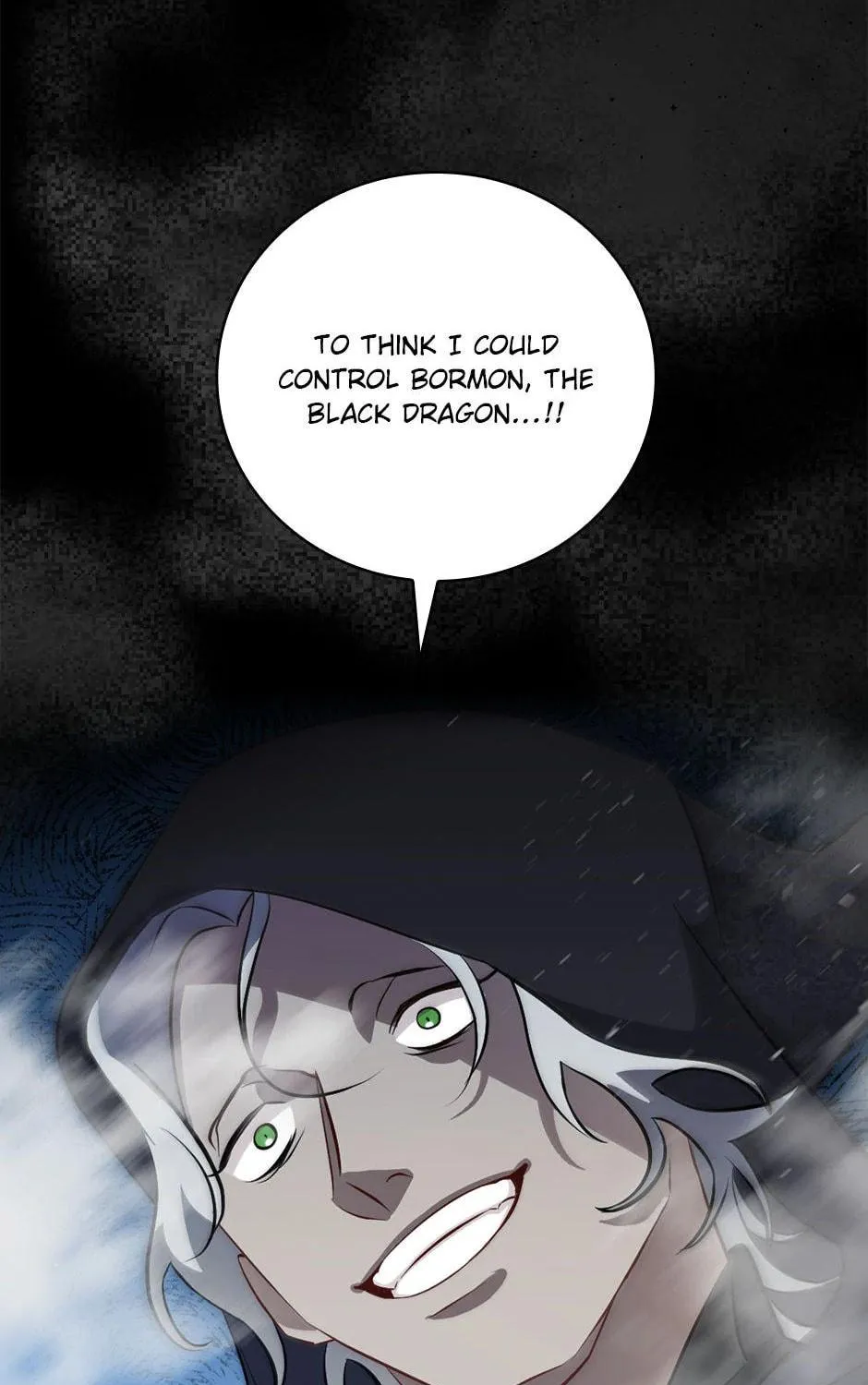 Read Gourmet Gaming chapter 188 image 58 on Lezhin