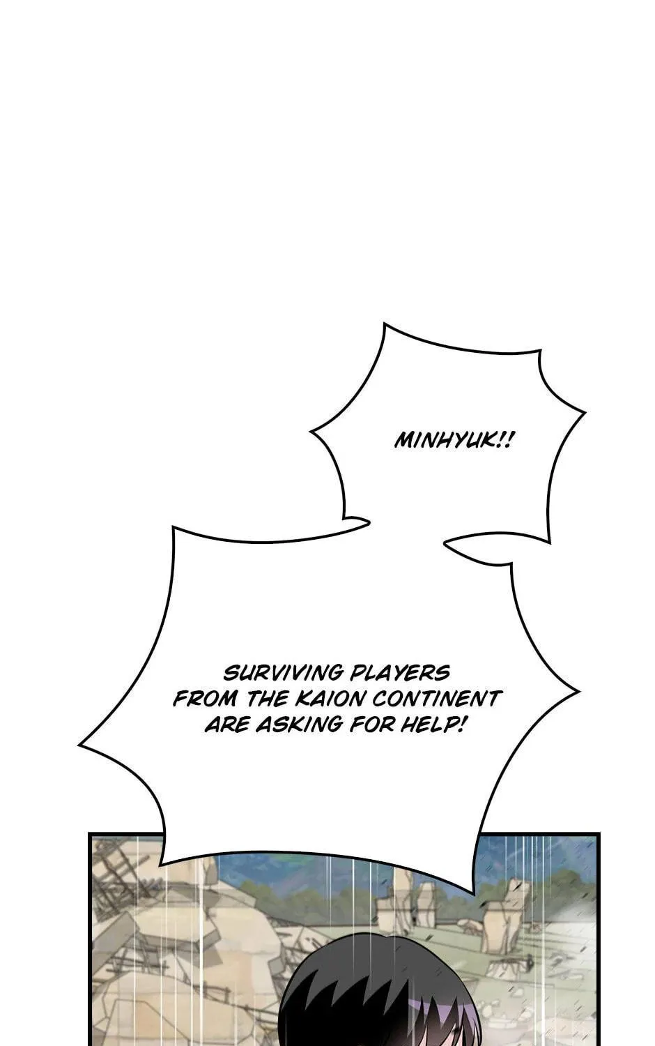 Read Gourmet Gaming chapter 188 image 68 on Lezhin