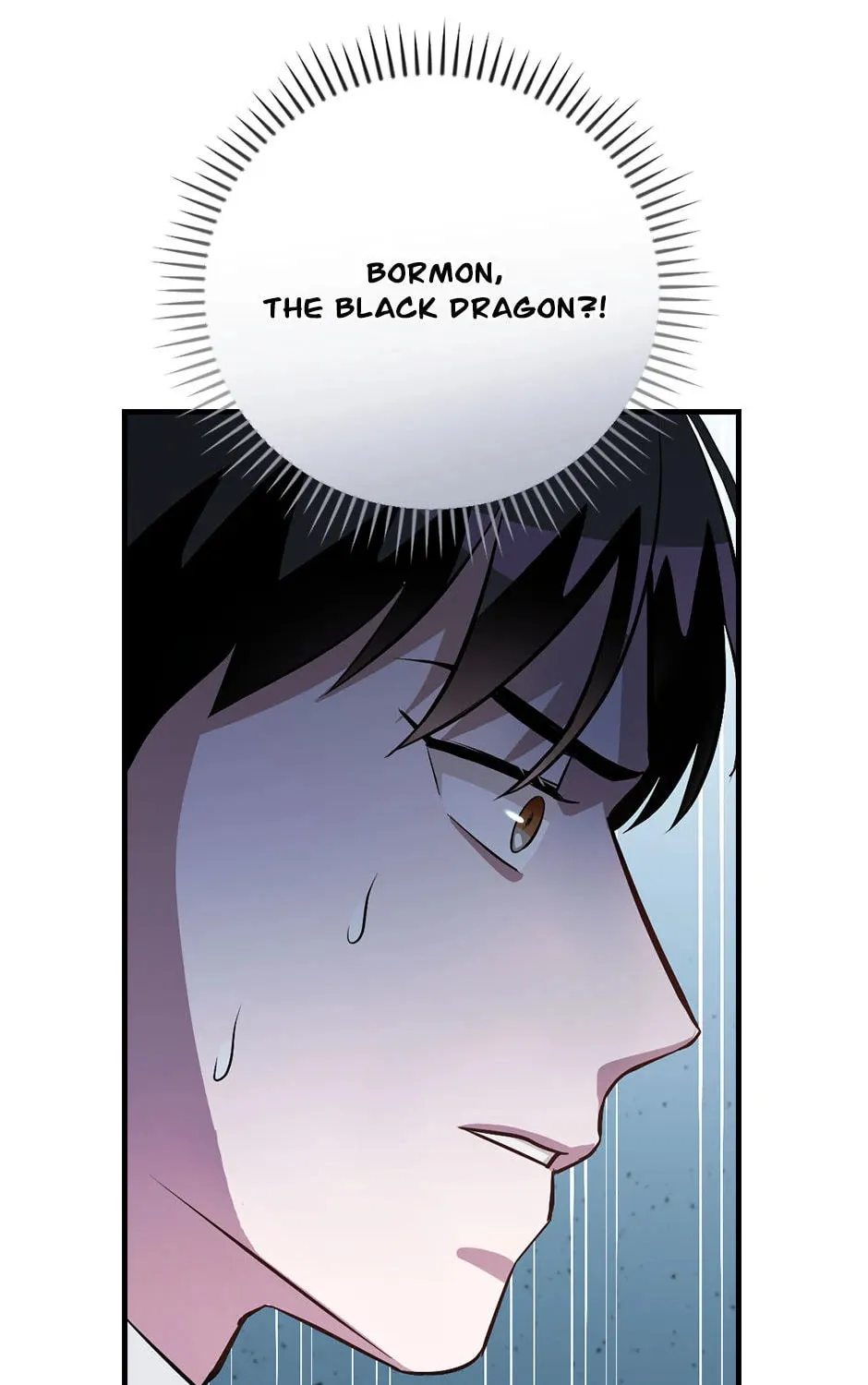 Read Gourmet Gaming chapter 188 image 72 on Lezhin